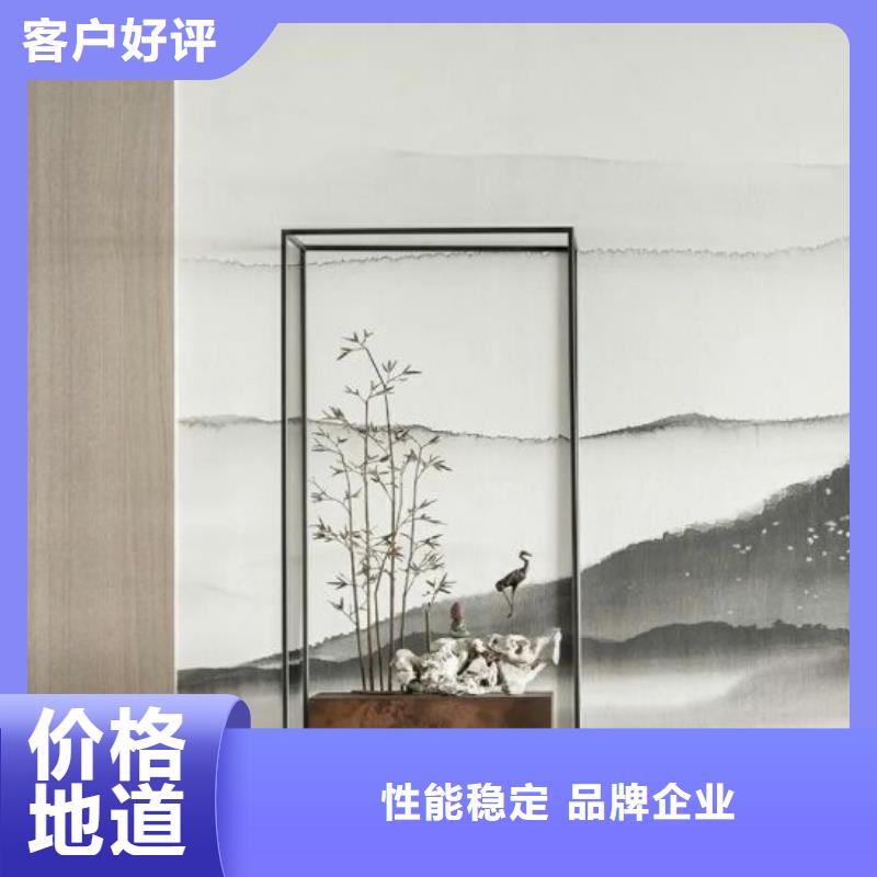 木饰面石塑集成墙板优质材料厂家直销供应商