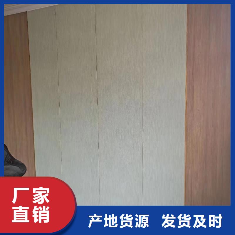 木饰面,集成墙板用心制造同城生产商