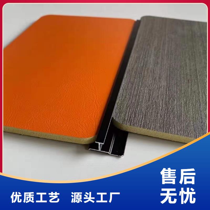 【木饰面】天花吊顶正规厂家服务至上