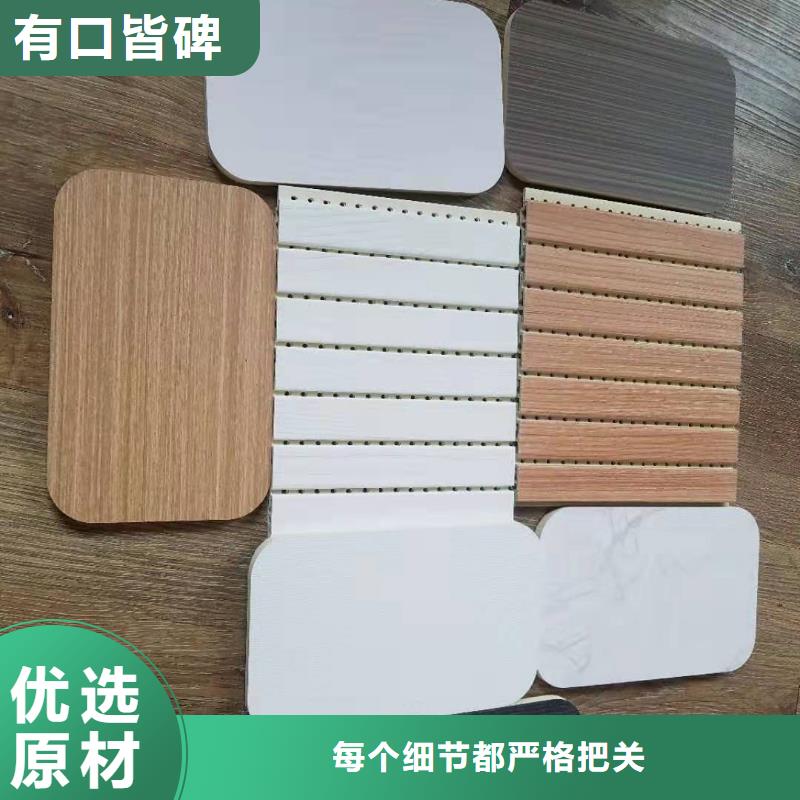 木饰面,天花吊顶厂家十分靠谱设计制造销售服务一体