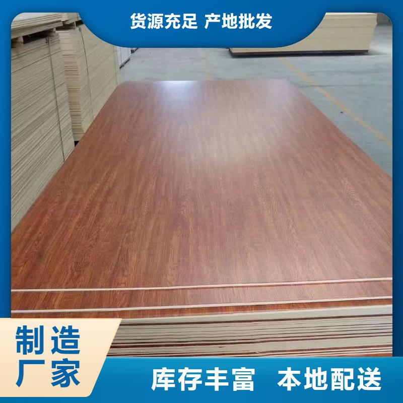 木饰面塑木复合材料品质卓越厂家