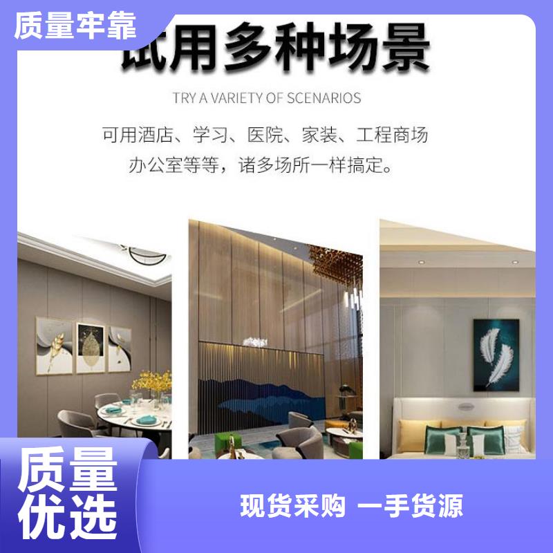 木饰面铝天花放心购懂您所需