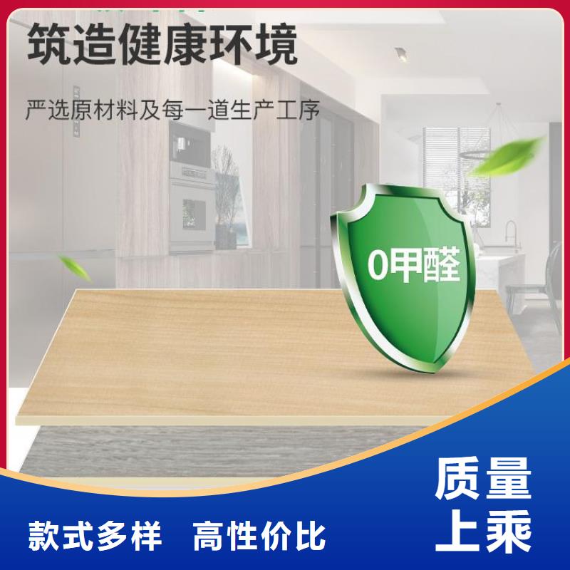 【木饰面】户外木塑地板好产品有口碑当地厂家
