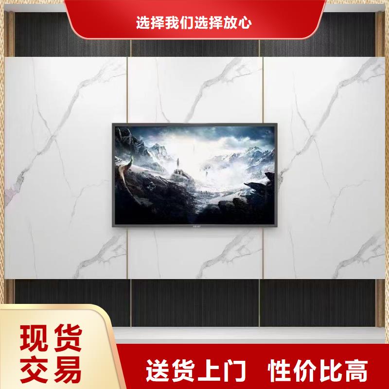 木饰面工厂认证批发货源