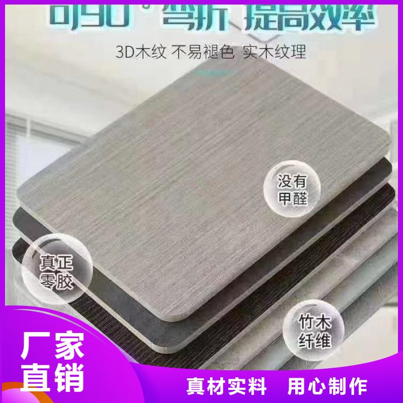 木饰面方木送货上门用品质说话