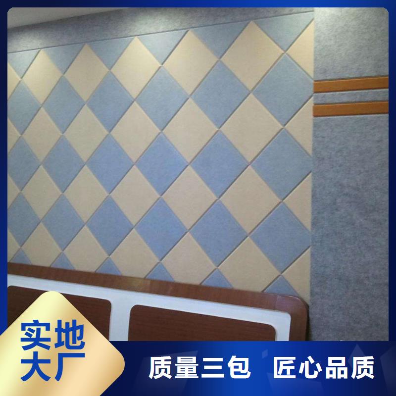 聚酯纤维吸音板方木来电咨询产地厂家直销