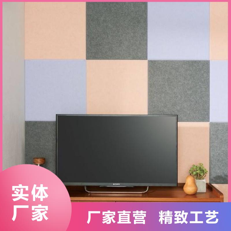 【聚酯纤维吸音板铝天花拒绝中间商】同城服务商