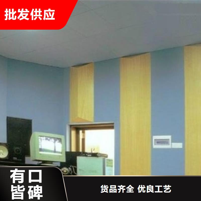 聚酯纤维吸音板木饰面好产品好服务本地服务商