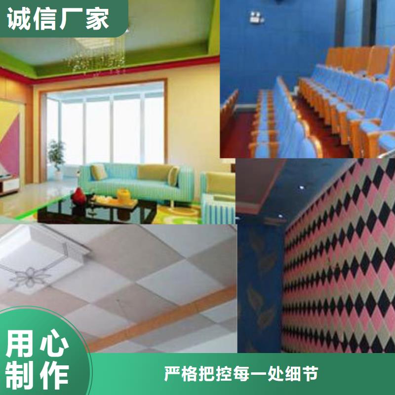 聚酯纤维吸音板石塑地板可定制有保障产品性能