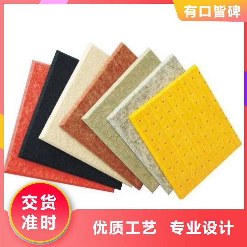 聚酯纤维吸音板木塑户外地板供您所需交货准时