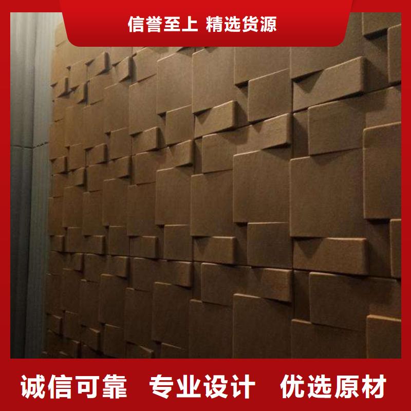 聚酯纤维吸音板塑木复合材料细节严格凸显品质当地生产厂家