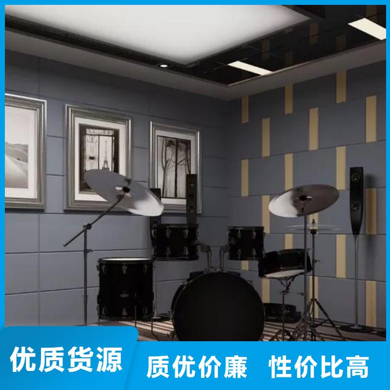 【聚酯纤维吸音板】孔木木质吸音板货源直销诚信商家服务热情