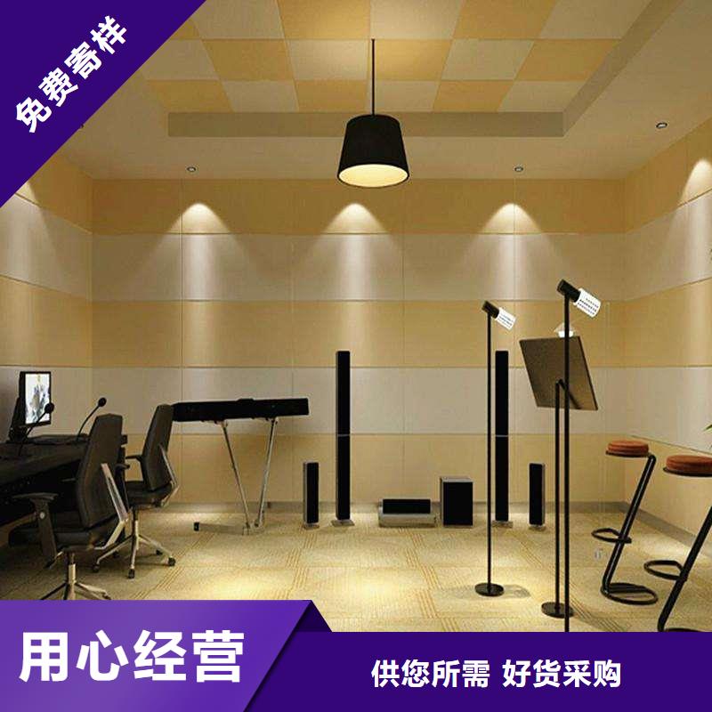 聚酯纤维吸音板-木塑地板源头厂家讲信誉保质量