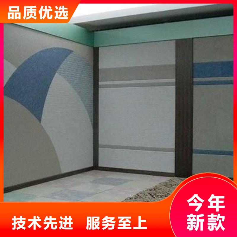 聚酯纤维吸音板户外木塑墙板实力才是硬道理本地经销商