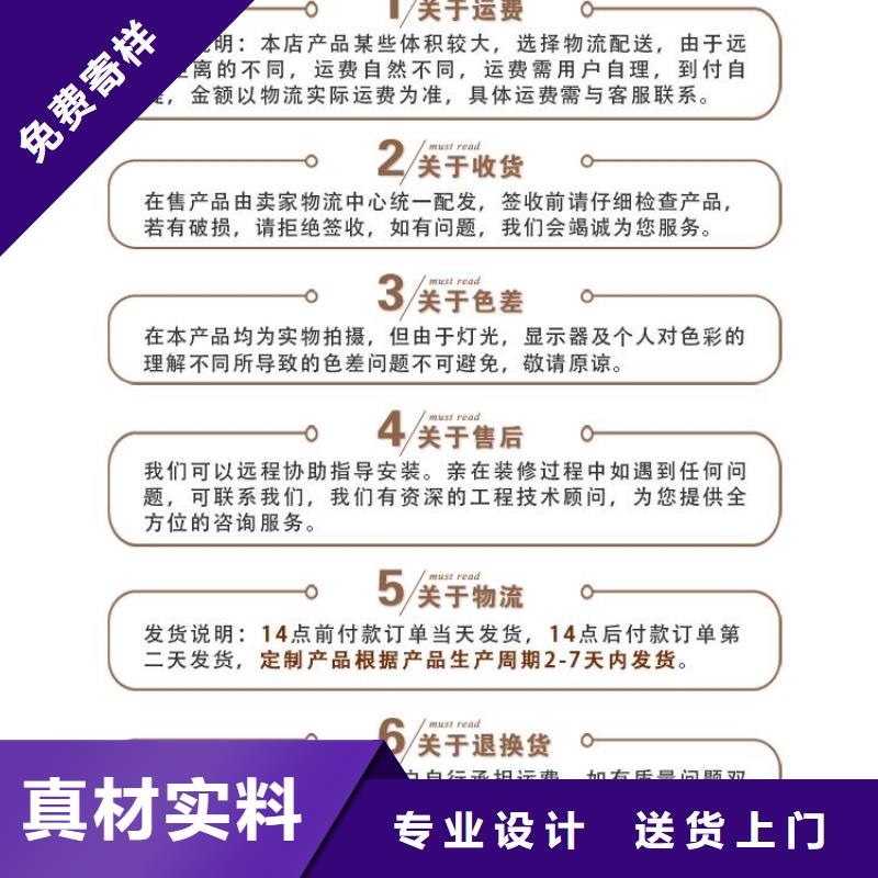 聚酯纤维吸音板-竹木纤维集成墙板专业按需定制讲信誉保质量