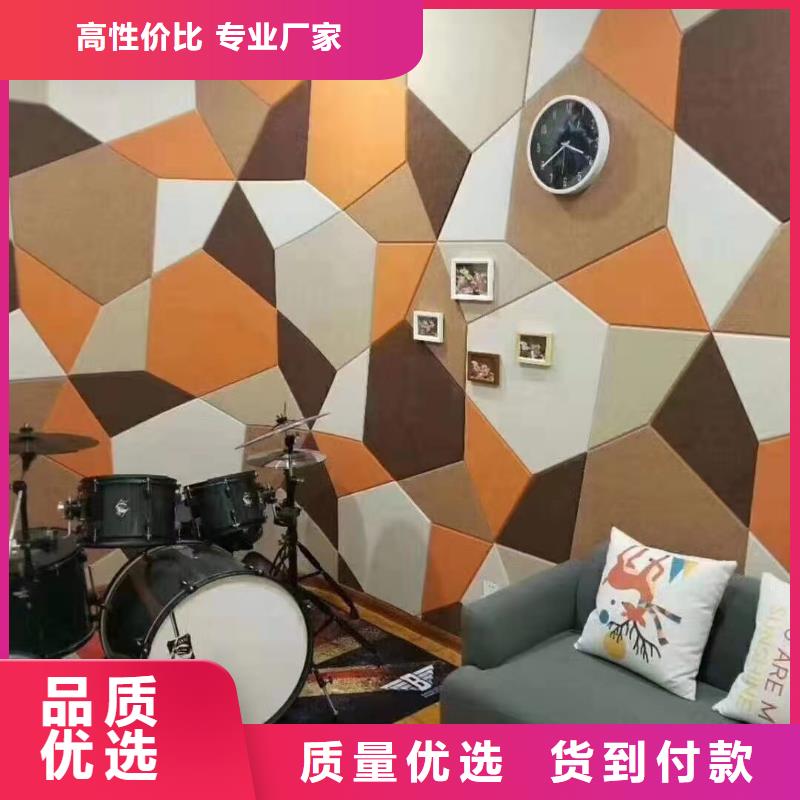 聚酯纤维吸音板方木专注细节更放心同城生产厂家