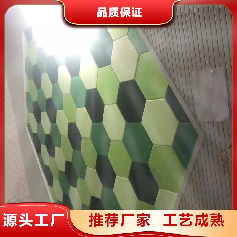 聚酯纤维吸音板生态木长城板多种规格库存充足真材实料加工定制