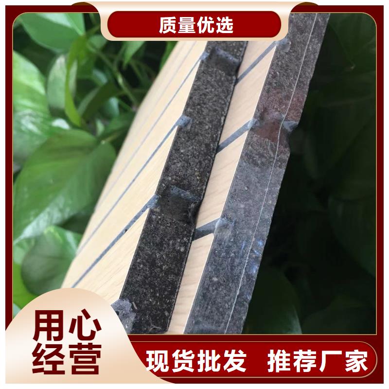 陶铝吸音板木饰面经久耐用实体厂家大量现货