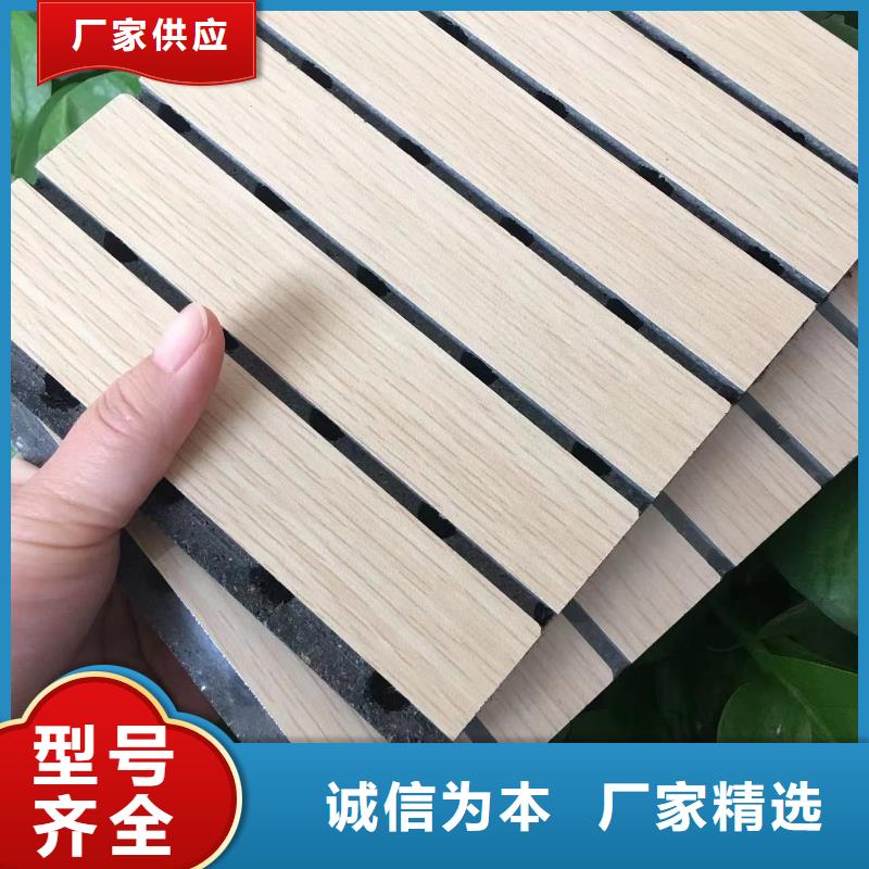陶铝吸音板方木不只是质量好现货供应
