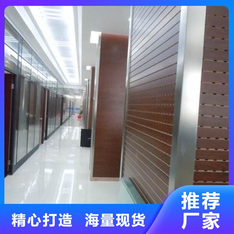 【陶铝吸音板】竹木纤维集成墙板厂家现货供应当地服务商