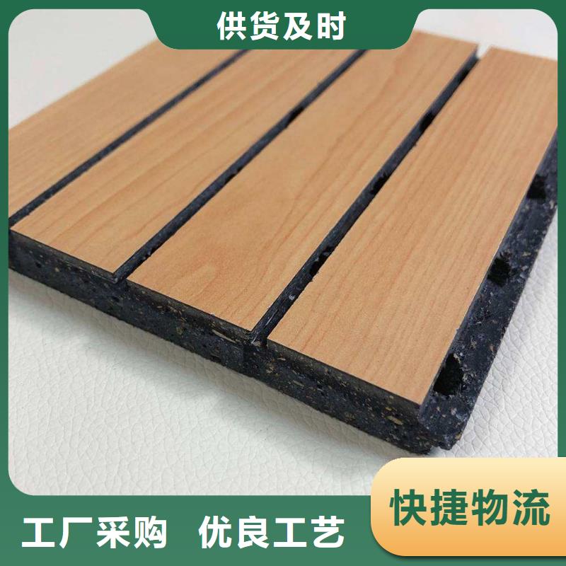 陶铝吸音板户外木塑地板产品优势特点同城经销商