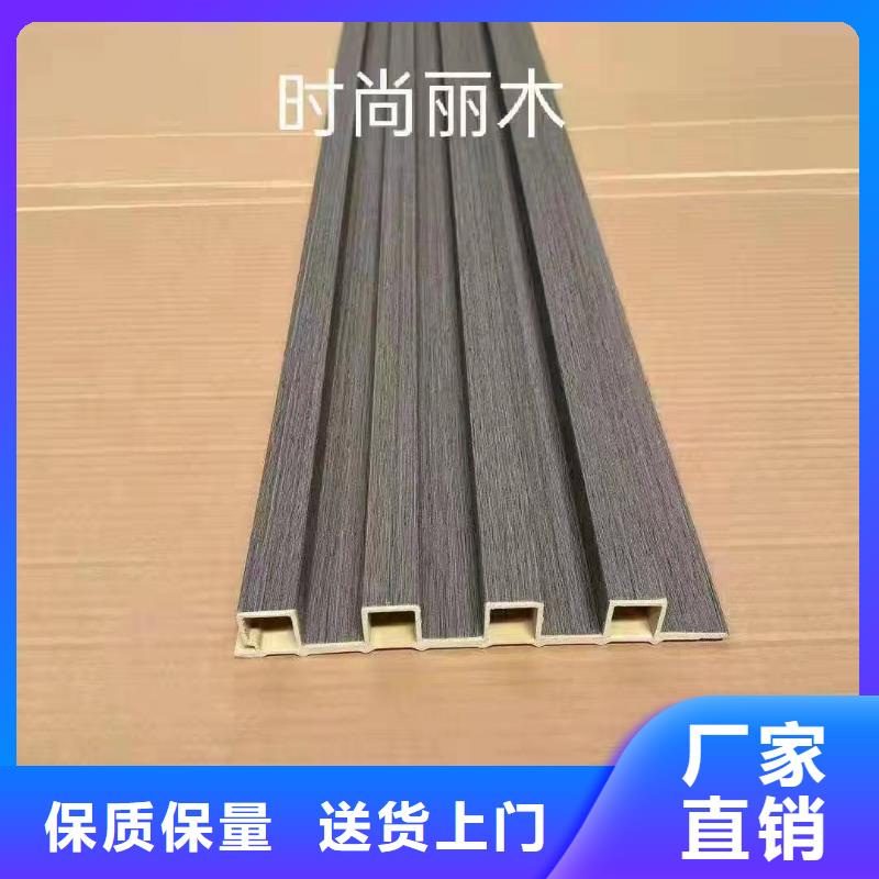 竹木纤维格栅板,【户外墙板】一站式供应厂家实体厂家大量现货