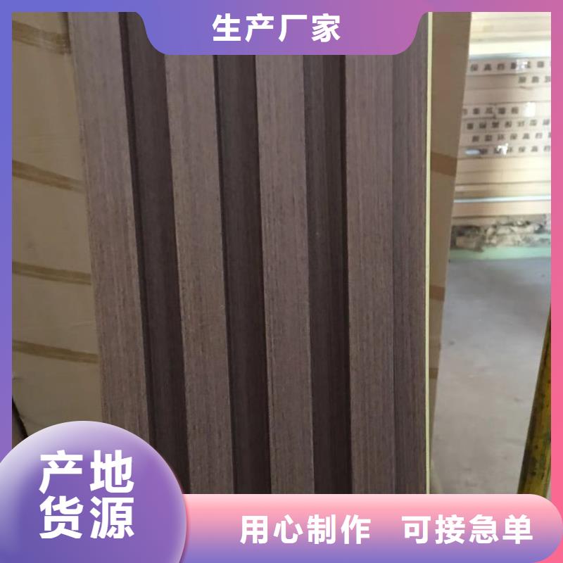 竹木纤维格栅板_生态木严谨工艺N年大品牌