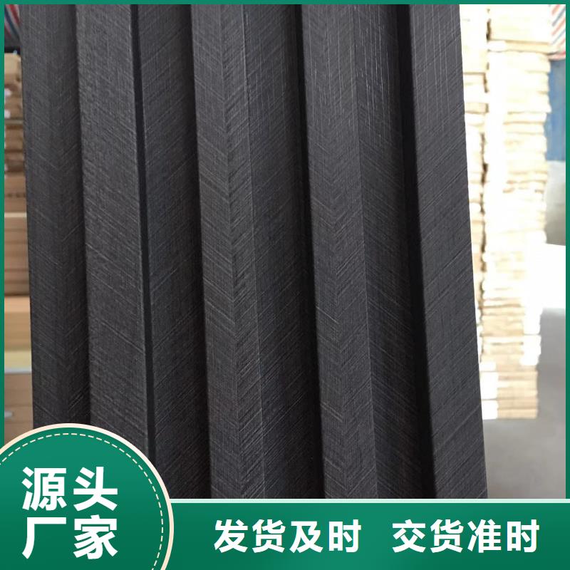 竹木纤维格栅板木饰面匠心制造随心所欲定制