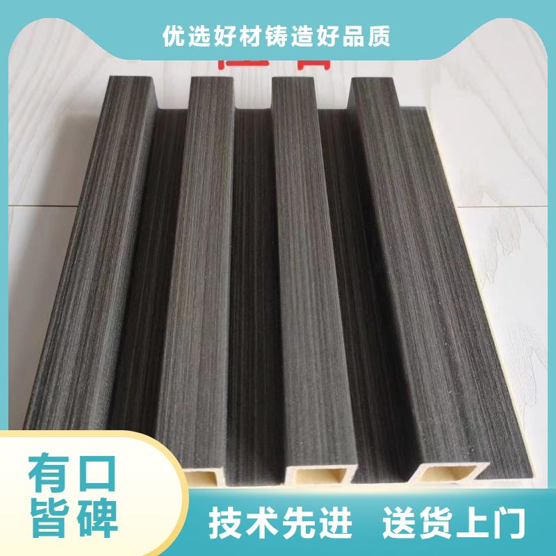 竹木纤维格栅板【塑木复合材料】严选好货多种款式可随心选择