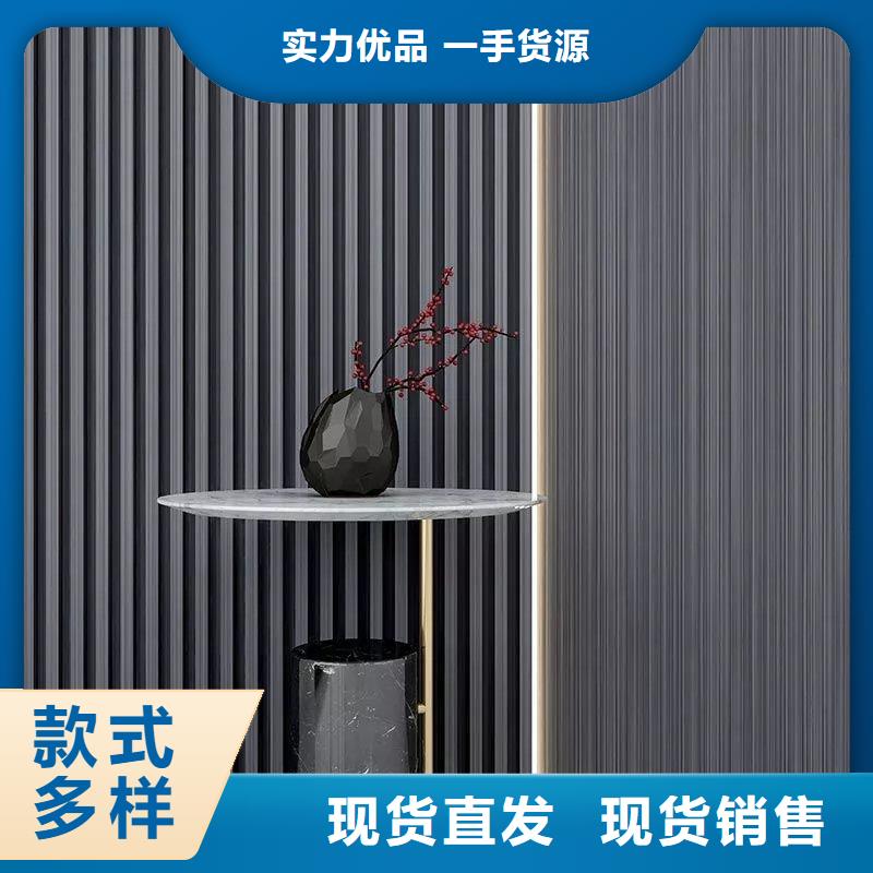 竹木纤维格栅板方木有实力有经验优选厂商