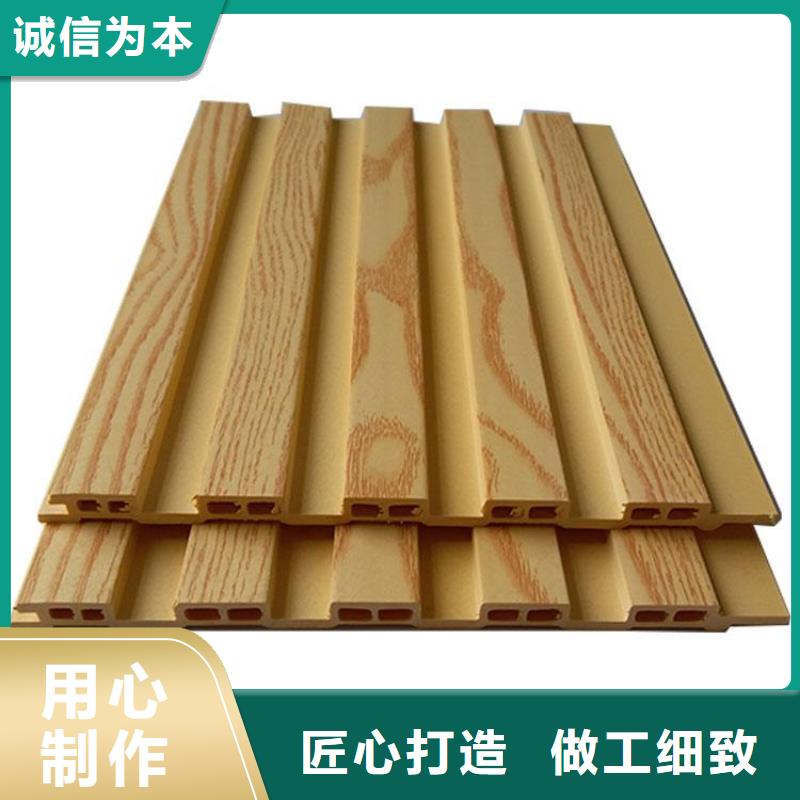 竹木纤维格栅板天花吊顶精选优质材料厂家现货供应
