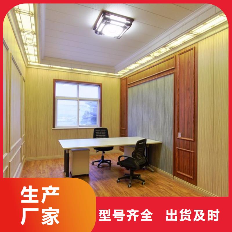 竹木纤维格栅板吸音板免费询价欢迎来电咨询