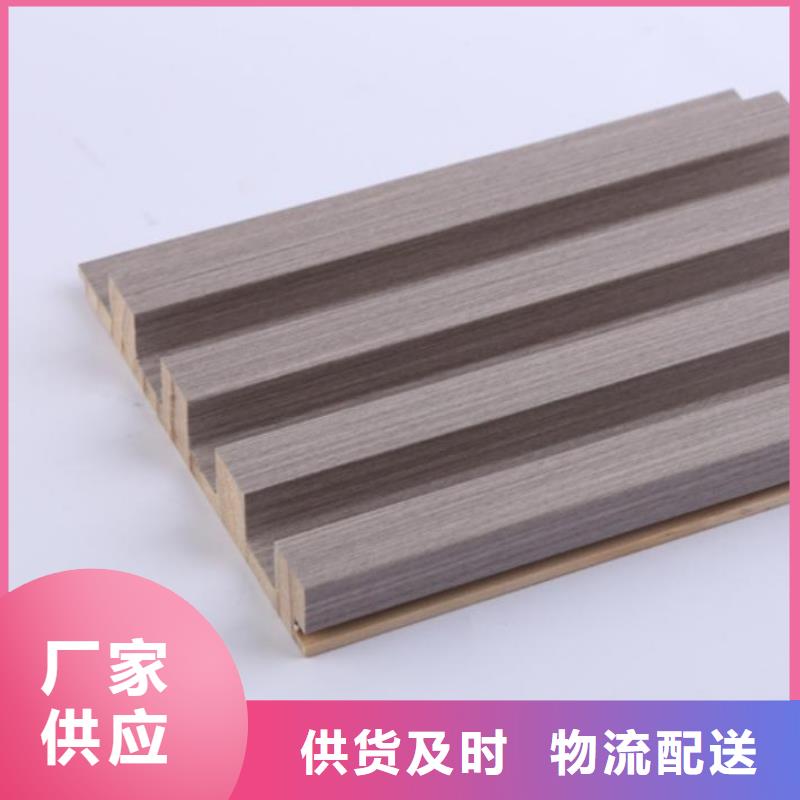 竹木纤维格栅板_生态木长城板应用范围广泛厂家品控严格