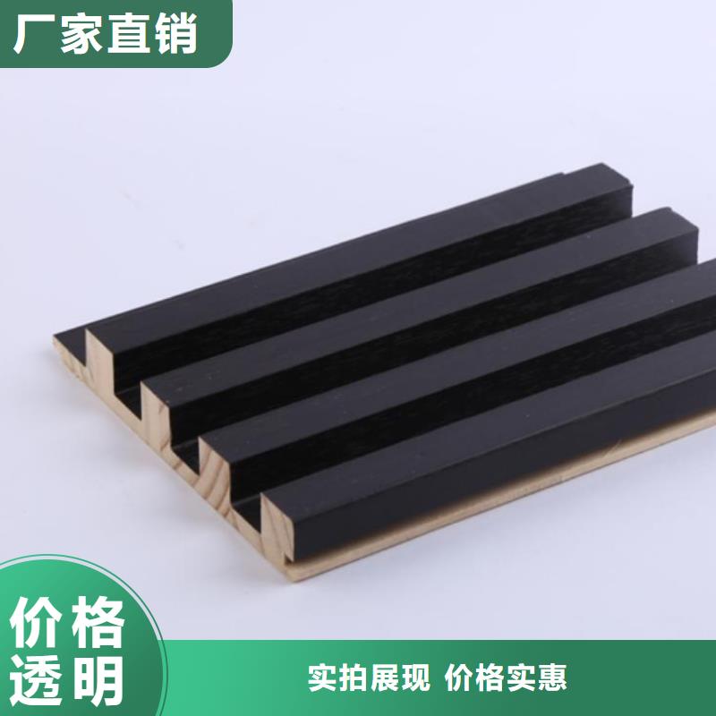 【竹木纤维格栅板_生态木长城板海量库存】用途广泛