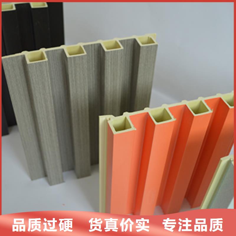 竹木纤维格栅板_塑木复合材料品牌专营实力商家