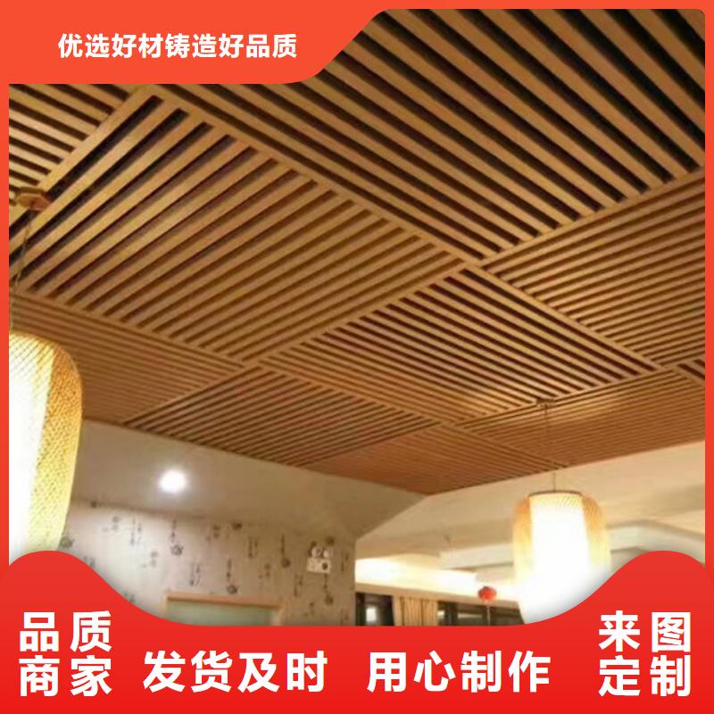 竹木纤维格栅板_生态木长城板现货采购本地生产商