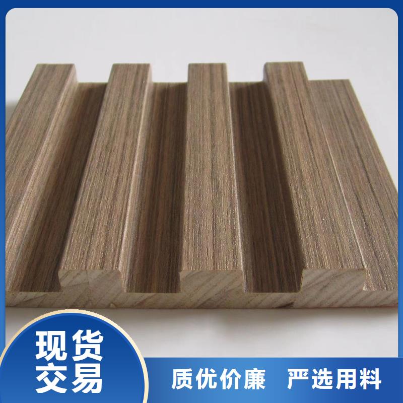 实木格栅户外木塑地板生产经验丰富高性价比