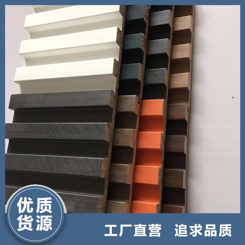 【实木格栅】墙板精选好货现货直发