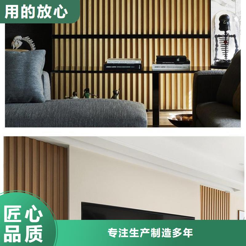 实木格栅墙面装饰板标准工艺支持大批量采购