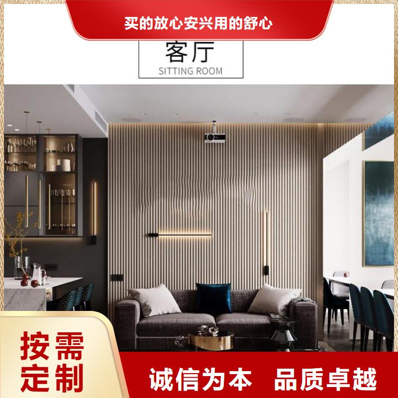 实木格栅-木饰面性价比高质检合格出厂