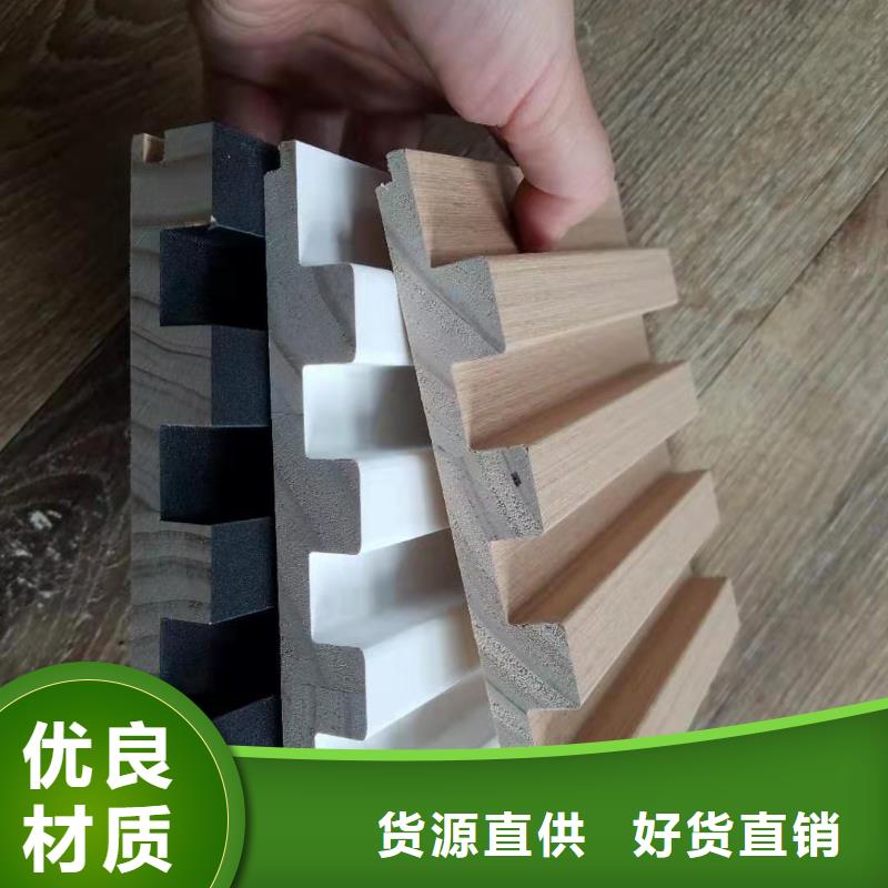 实木格栅墙板产地工厂本地生产商