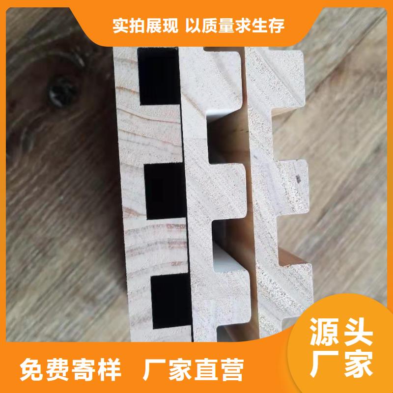 实木格栅孔木木质吸音板厂家现货供应专业按需定制