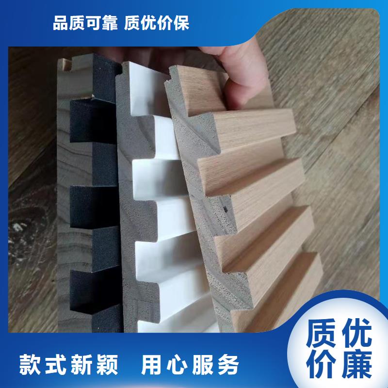 实木格栅_集成实心墙板高品质诚信厂家高品质诚信厂家