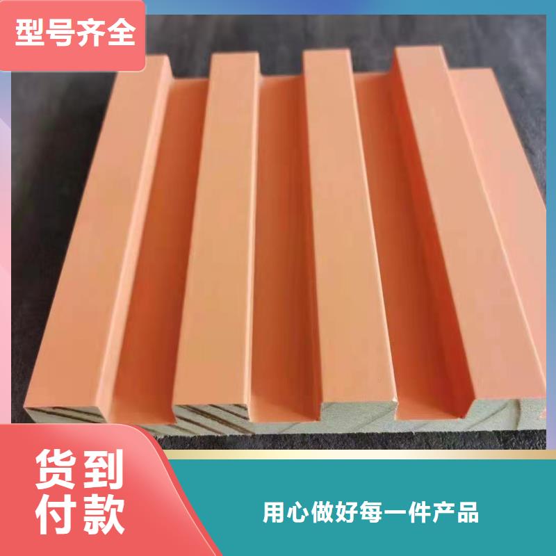 【实木格栅】生态木优质材料厂家直销定制速度快工期短