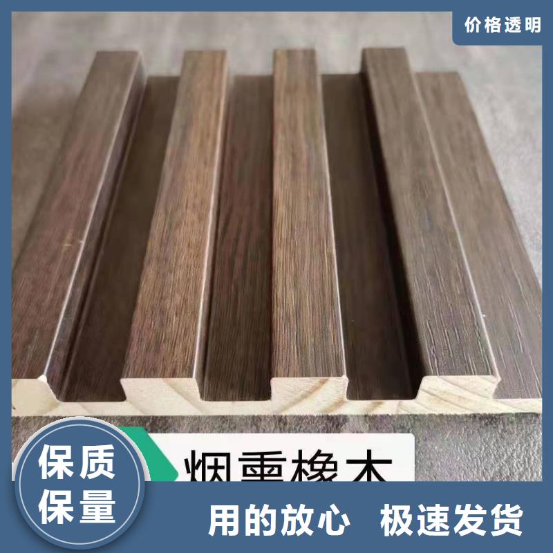 实木格栅_木饰面0中间商差价精挑细选好货