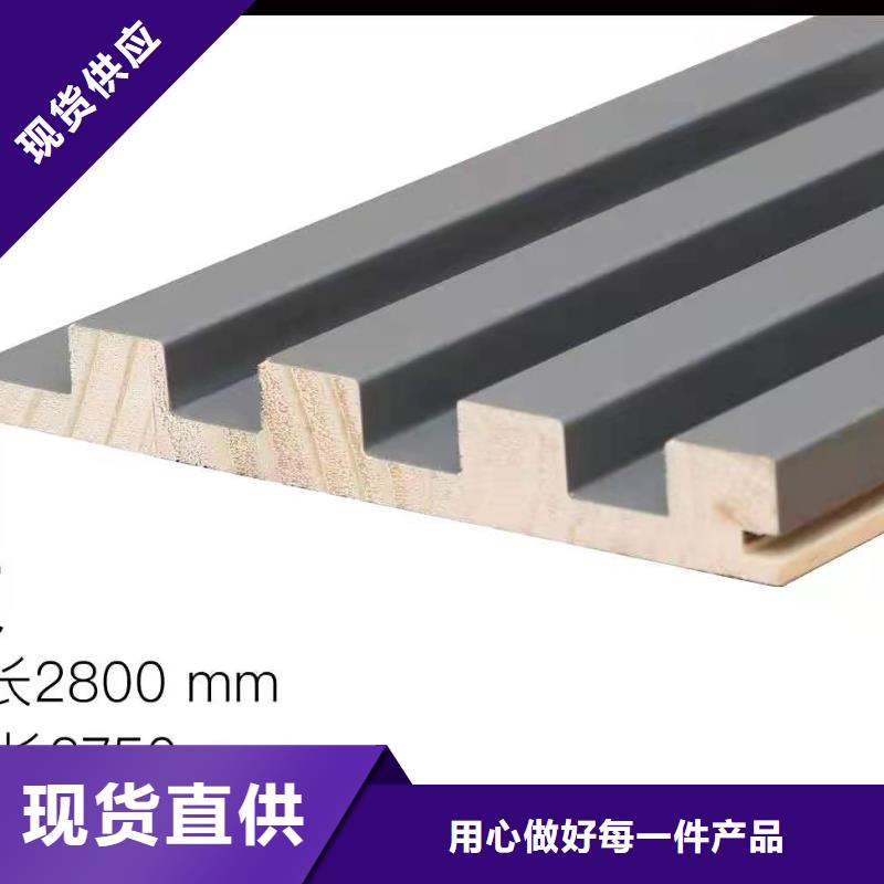 【实木格栅】木饰面专业生产团队同城生产商