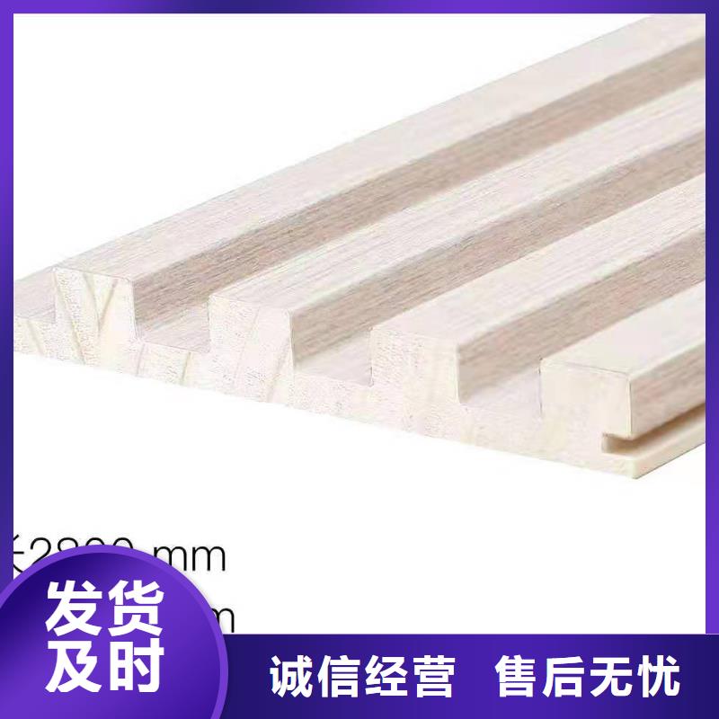 实木格栅,木饰面质量为本厂家精选