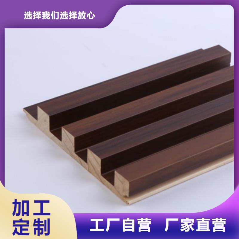 【实木格栅】户外墙板质量三包现货满足大量采购