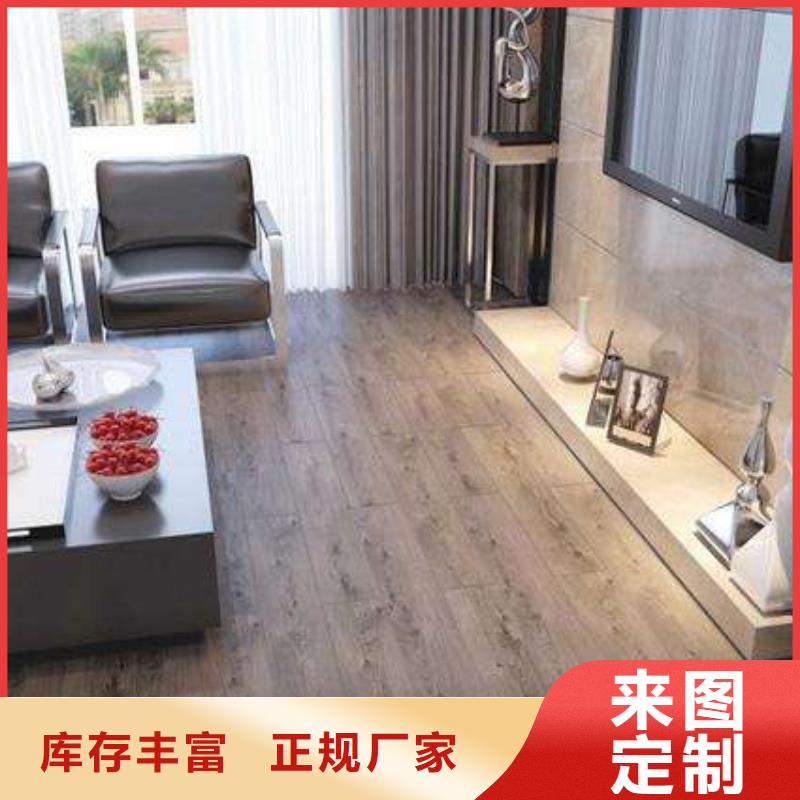 石塑地板吸音板专业按需定制可放心采购