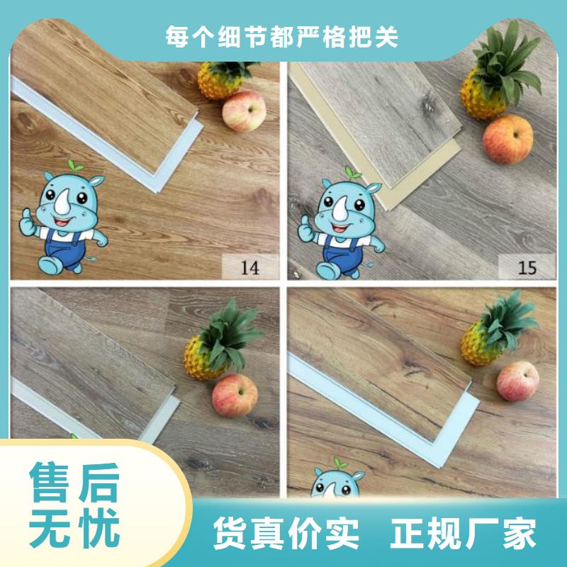 石塑地板天花吊顶出货快本地供应商